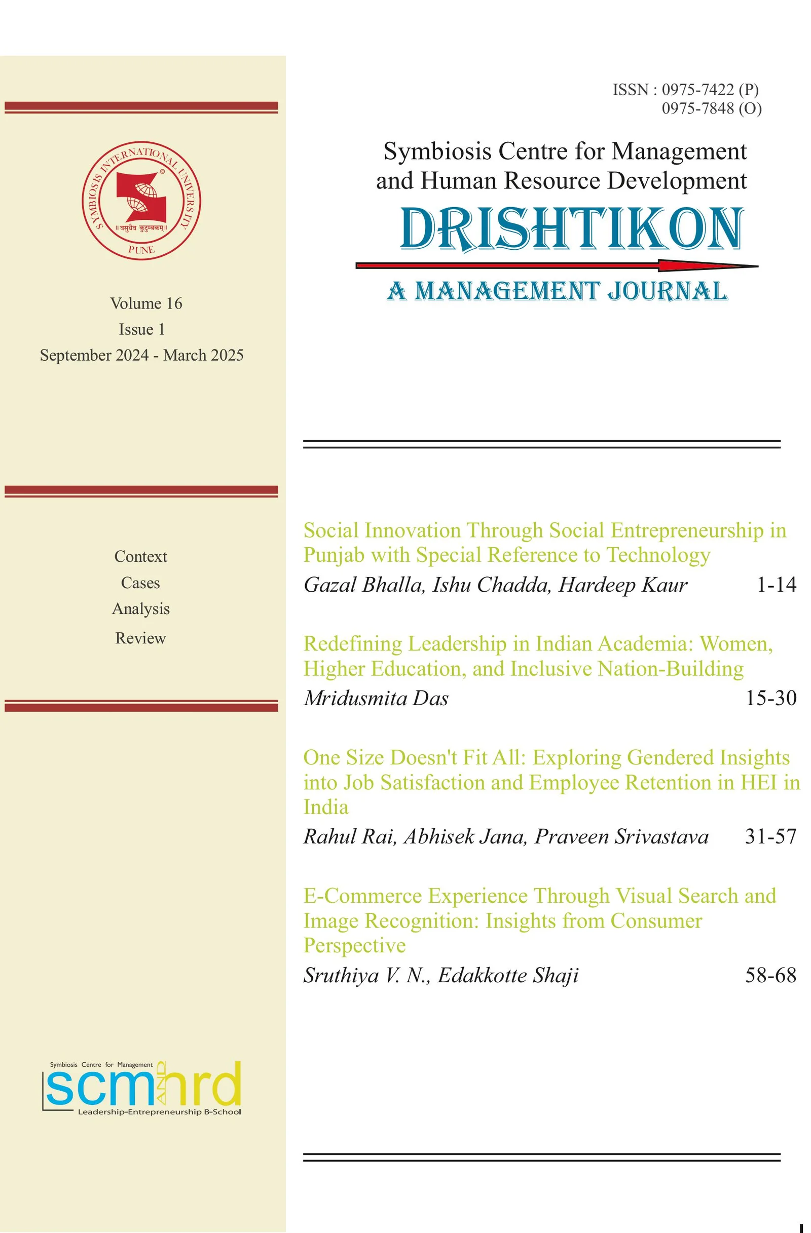 Drishtikon: A Management Journal