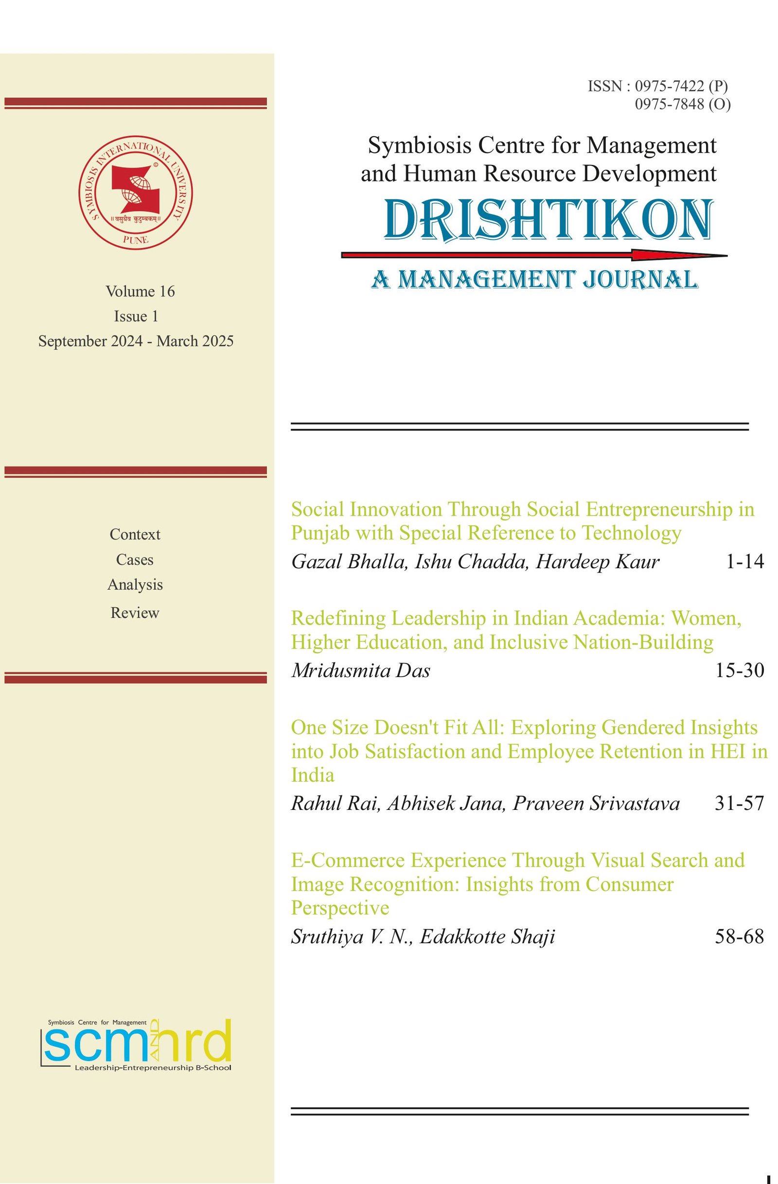 Drishtikon: A Management Journal